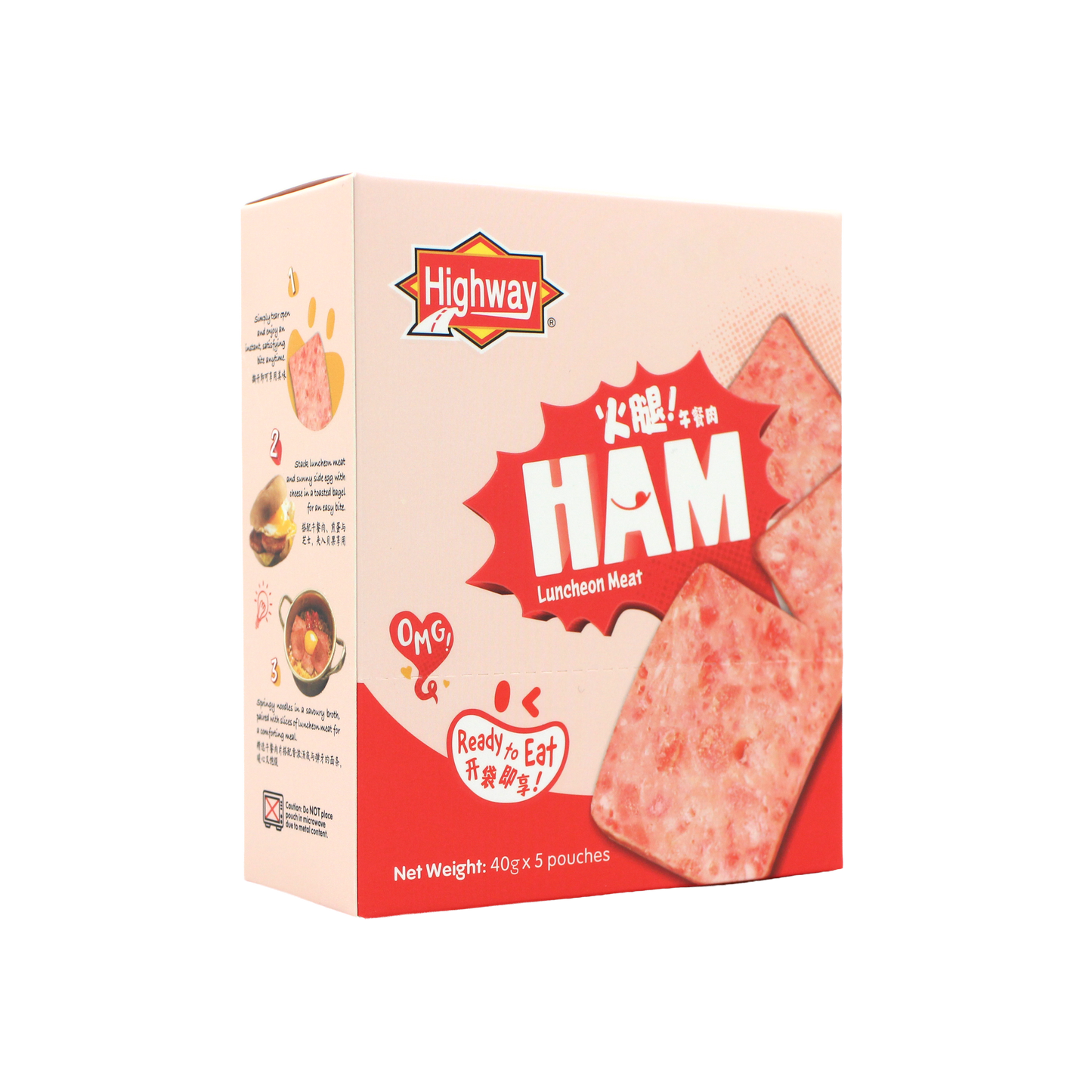 Highway Ham Luncheon Meat 5's x 40g (Ready-to-Eat)