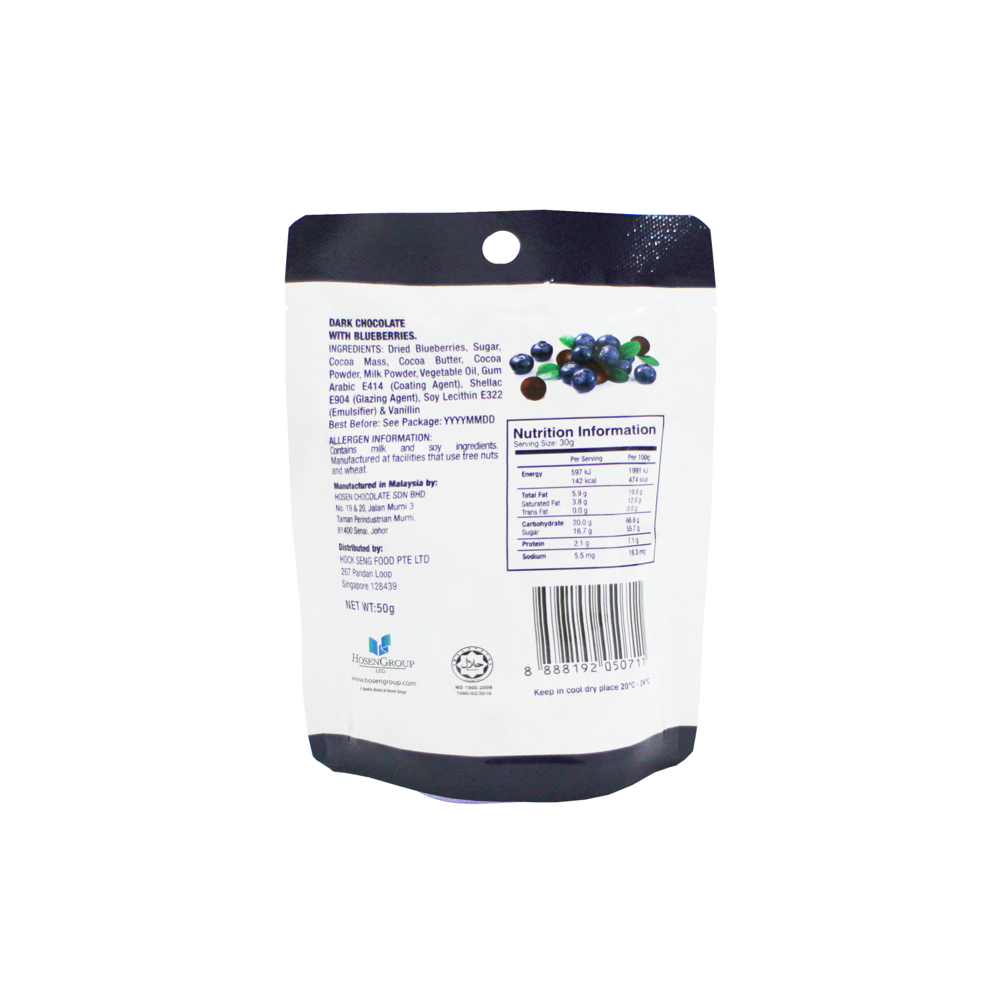 Sincero Dark Chocolate Berries Variety Pack 8 / 50g