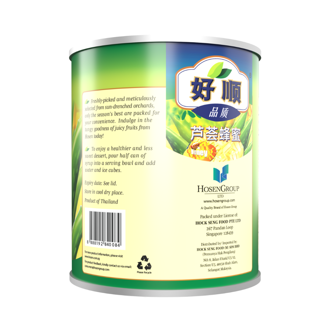 Hosen Aloe Vera in Honey 3.05kg