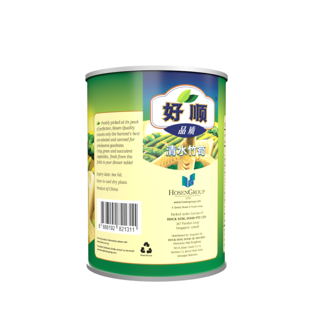 Hosen Bamboo Shoot 552g