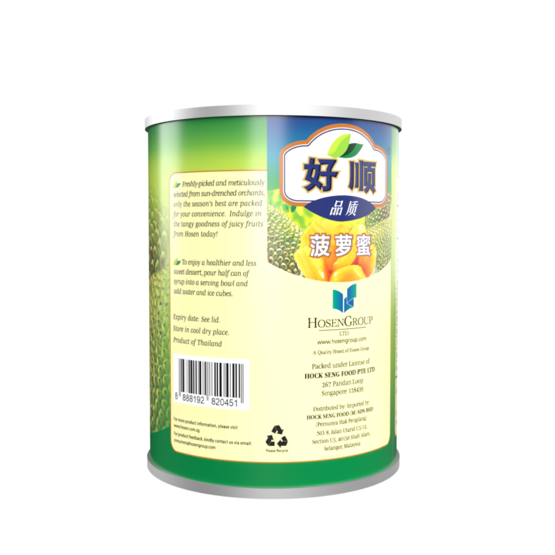 Hosen Jackfruit in Syrup 565g