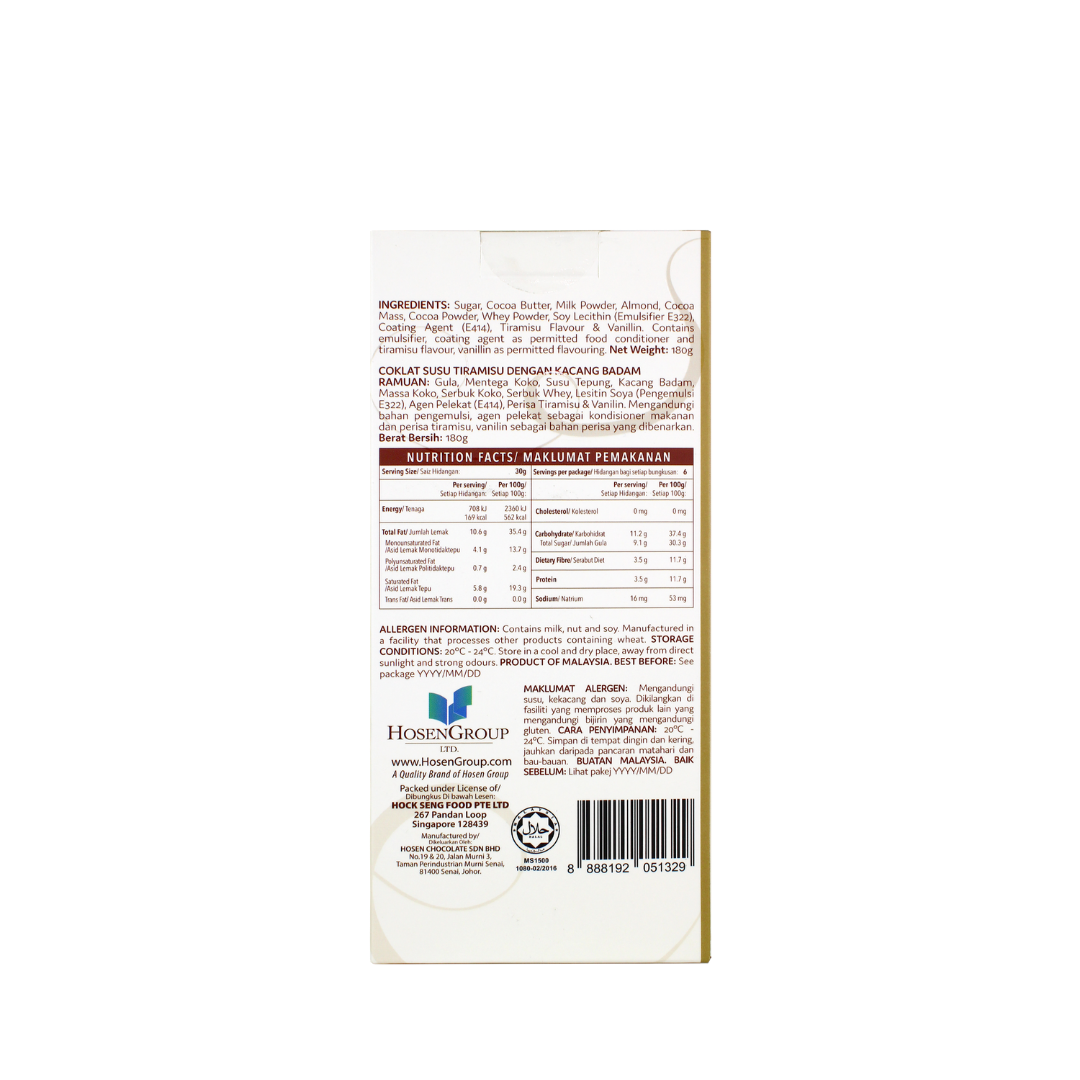 Sincero Tiramisu Almond Milk Chocolate (Tower Box) 180g