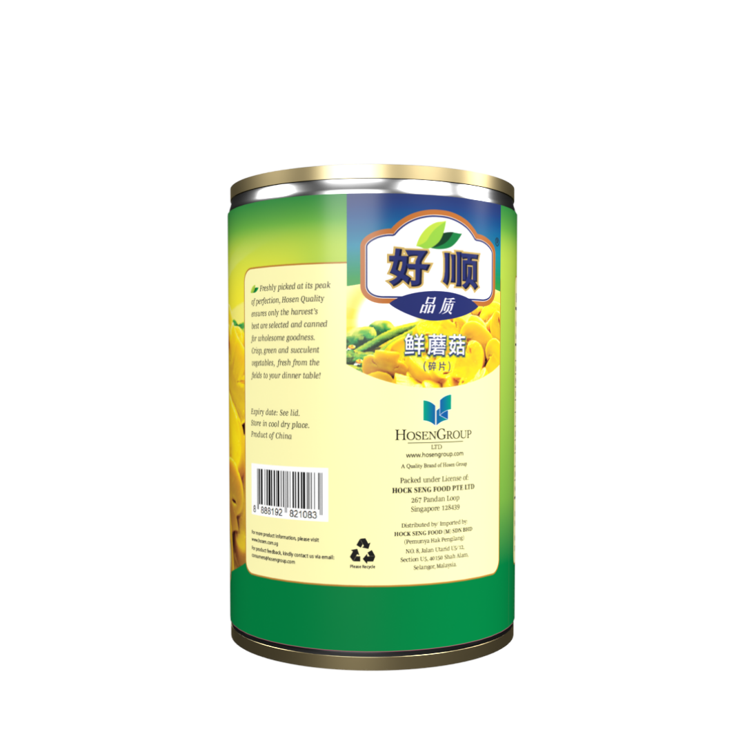 Hosen Mushroom Sliced 425g