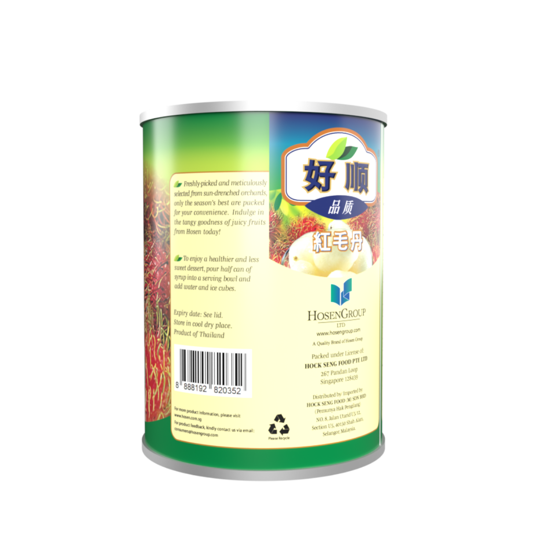 Hosen Rambutan in Syrup 565g