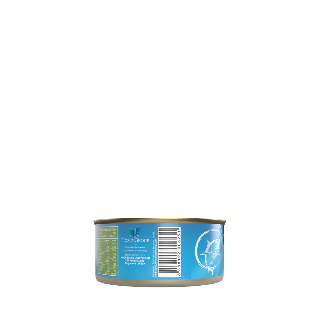 Fortune Tuna in Green Chilli 140g