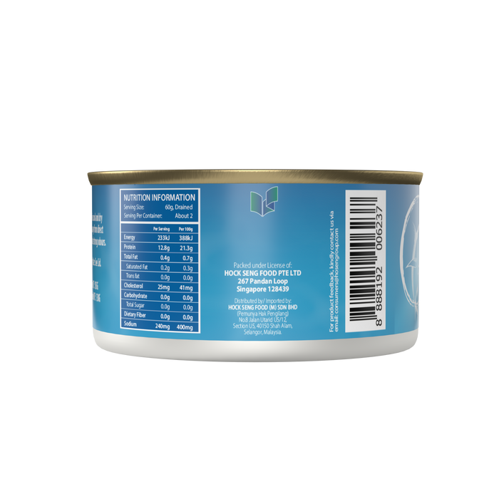 Fortune Tuna Chunks in Spring Water 185g