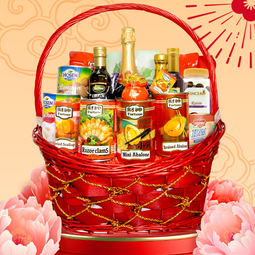 Treasure Trove Hamper (金银满屋)