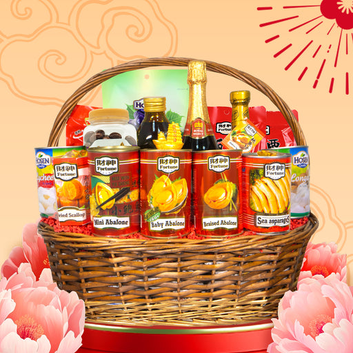 Bountiful Luck Hamper (富贵有余)