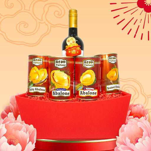 Golden Blessings Hamper (遍地黄金)