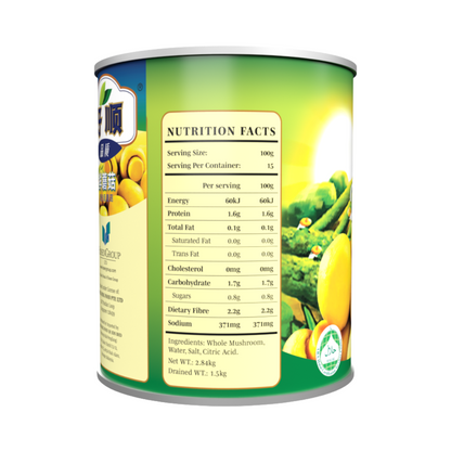 Hosen Whole Button Mushroom 2.84kg