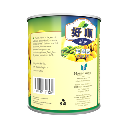 Hosen Whole Button Mushroom 2.84kg