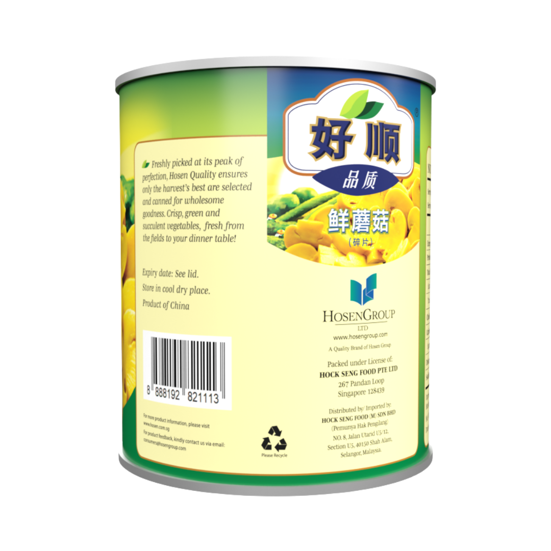 Hosen Mushroom Sliced 2.84kg