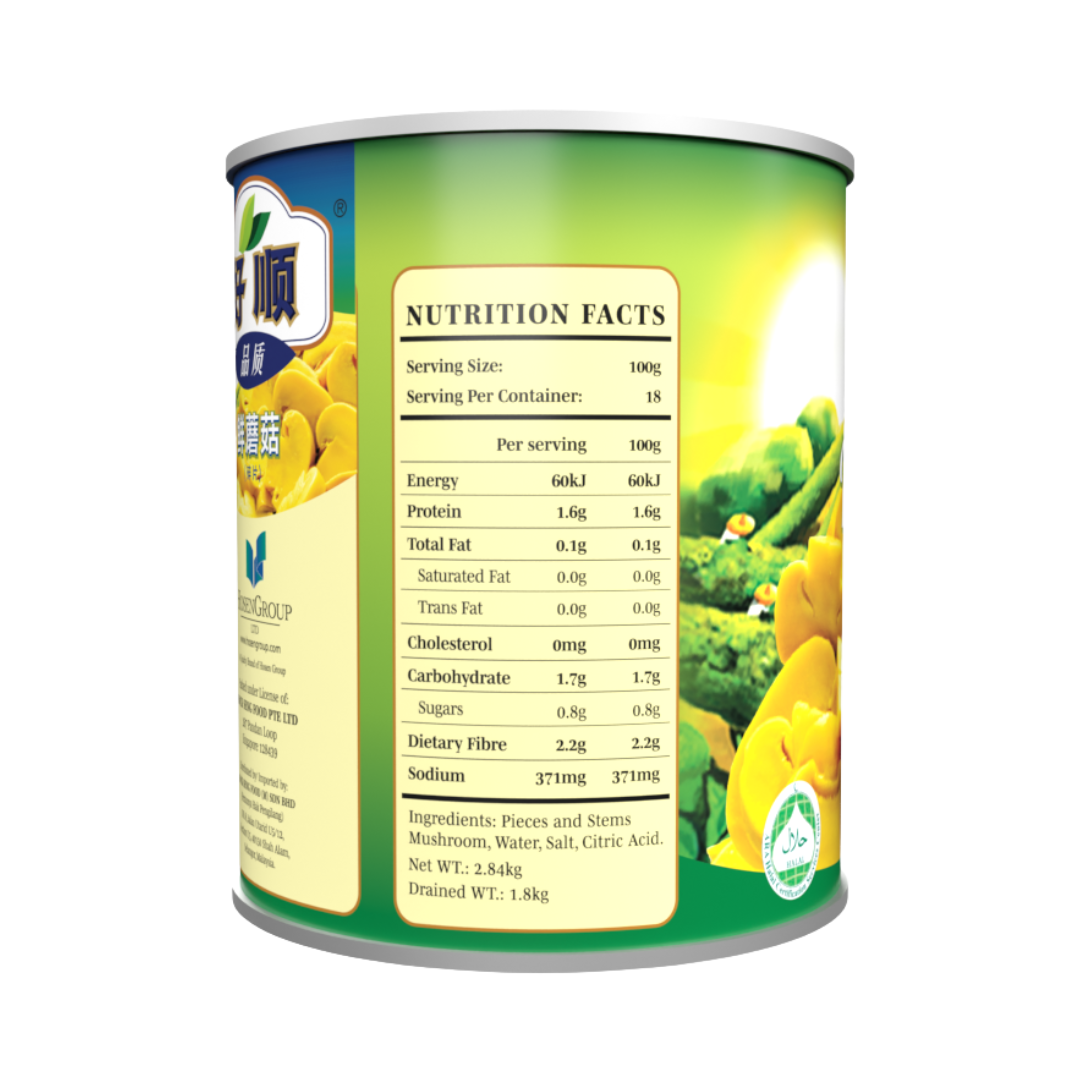 Hosen Mushroom Sliced 2.84kg