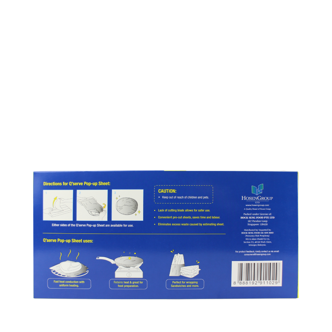 Q'Serve Aluminium Pop Up Foil Sheets (Pre-Cut Foil) 30cm x 27cm x 100 sheets