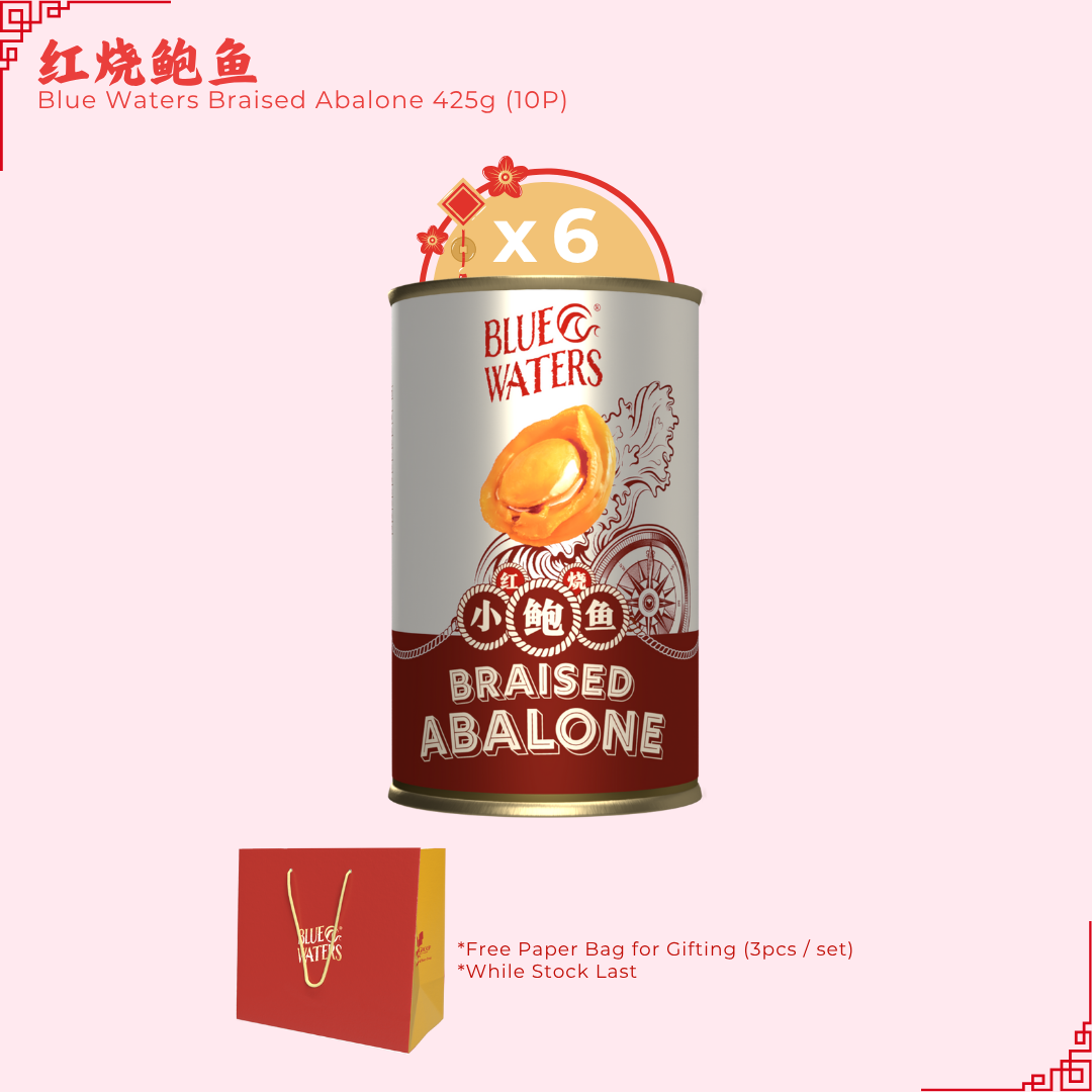 [Bundle of 6] Blue Waters Baby Abalone in Braised 425g (10P, DW: 80g)