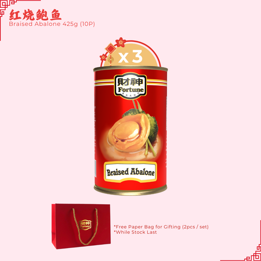 [Bundle of 3] Fortune Braised Abalone 425g (10P)