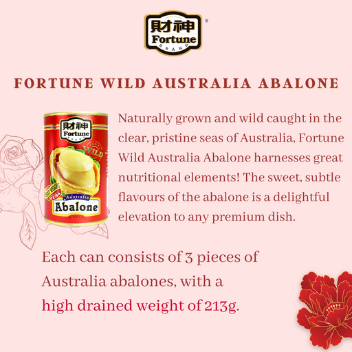 [CNY] Happiness & Longevity 福寿双全 - Fortune Heavyweight Australia Abalone 425g (3P, DW: 213g) x 2