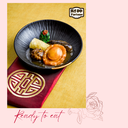 Happiness & Longevity 福寿双全 - Fortune Heavyweight Australia Abalone 425g (3P, DW: 213g) x 2