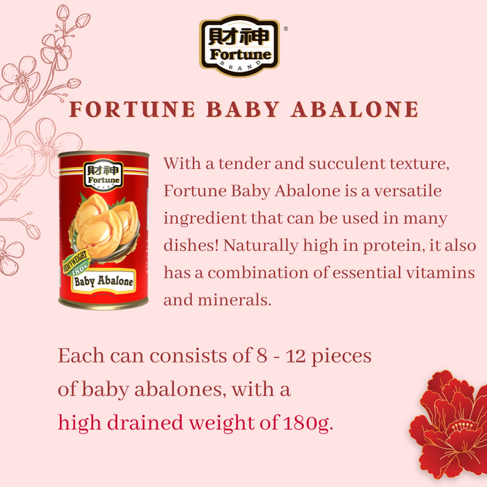 [CNY] Bountiful Harvest 六六大顺 - Fortune Baby Abalone 425g (8P, DW: 180g) x 6 + Razor Clams 425g x 6
