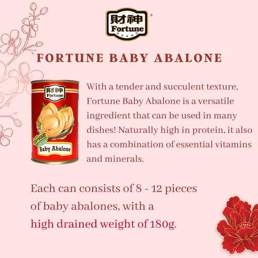 [CNY] Ocean Treasures 三珍海味 - Fortune Baby Abalone 425g (8P, DW: 180g) x 1 + Sea Asparagus 425g x 1 + Razor Clams 425g x 1