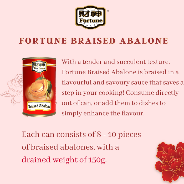 [CNY] Triple Blessings 三星鲍喜 - Fortune Baby Abalone 425g x 1 + Braised Abalone 425g x 1 + Mini Abalone 425g x 1
