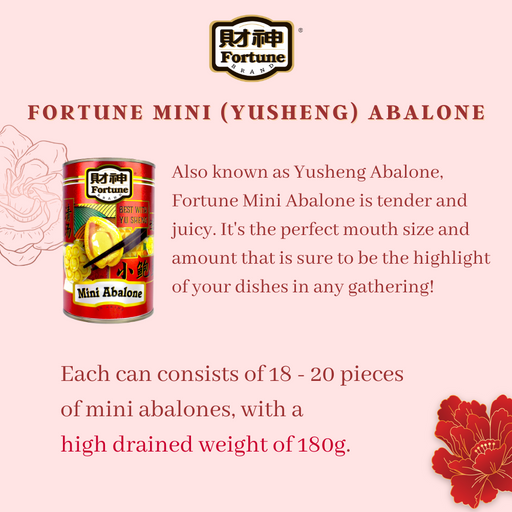 [CNY] Plentiful Blessings 年年有余 - Fortune Mini Abalone 425g (20P, DW: 180g) x 2 + Razor Clams 425g x 1