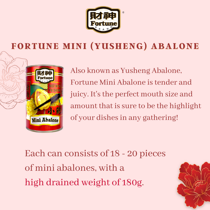 [CNY] Blooming Happiness 欢天喜地 - Fortune Baby Abalone 425g (8P, DW: 180g)  x 3 + Mini Abalone 425g (20P, DW: 180g)  x 3