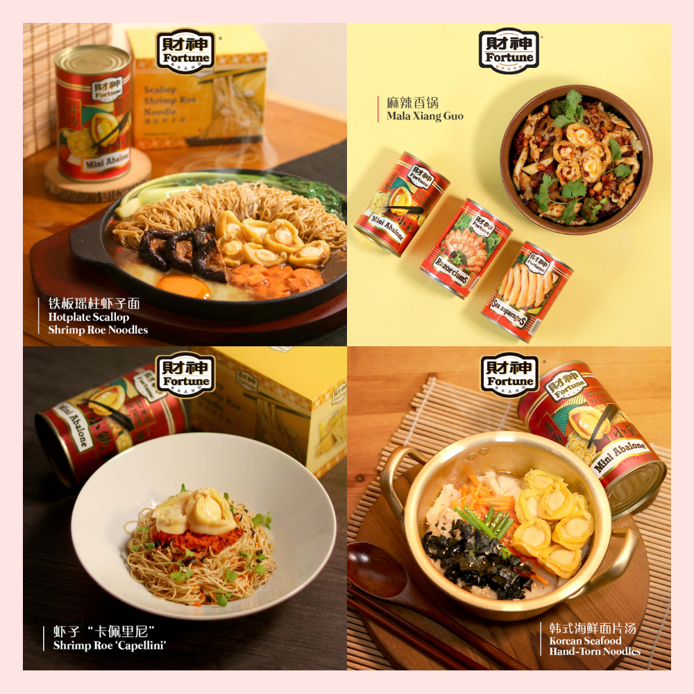 Joyous Treasures 招财进鲍 - Fortune Mini Abalone 425g (20P, DW: 180g) x 3