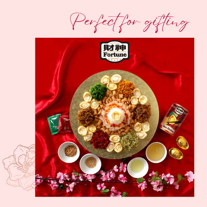 Joyous Treasures 招财进鲍 - Fortune Mini Abalone 425g (20P, DW: 180g) x 3