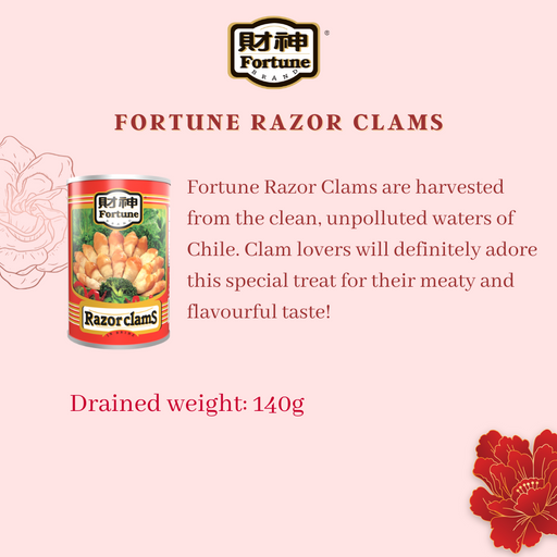 [CNY] Plentiful Blessings 年年有余 - Fortune Mini Abalone 425g (20P, DW: 180g) x 2 + Razor Clams 425g x 1