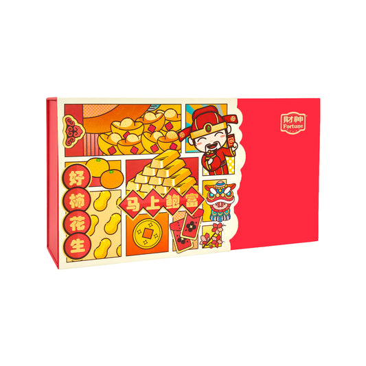 Fortune Bundle Gift Box with Sleeve (Wealth)