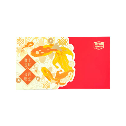 Fortune Bundle Gift Box with Sleeve (Gold Fish)
