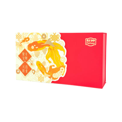 Fortune Bundle Gift Box with Sleeve (Gold Fish)