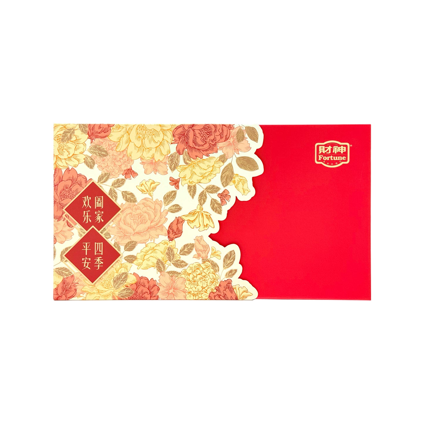 Fortune Bundle Gift Box with Sleeve (Flower)