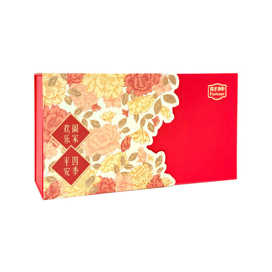 Fortune Bundle Gift Box with Sleeve (Flower)