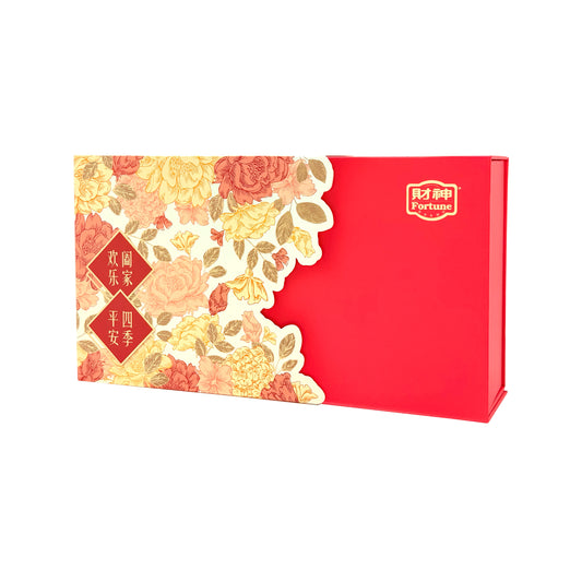 Fortune Bundle Gift Box with Sleeve (Flower)