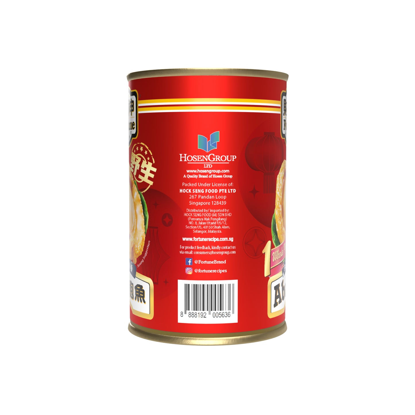 Fortune Australia Wild Abalone 425g (1P, DW: 100g)