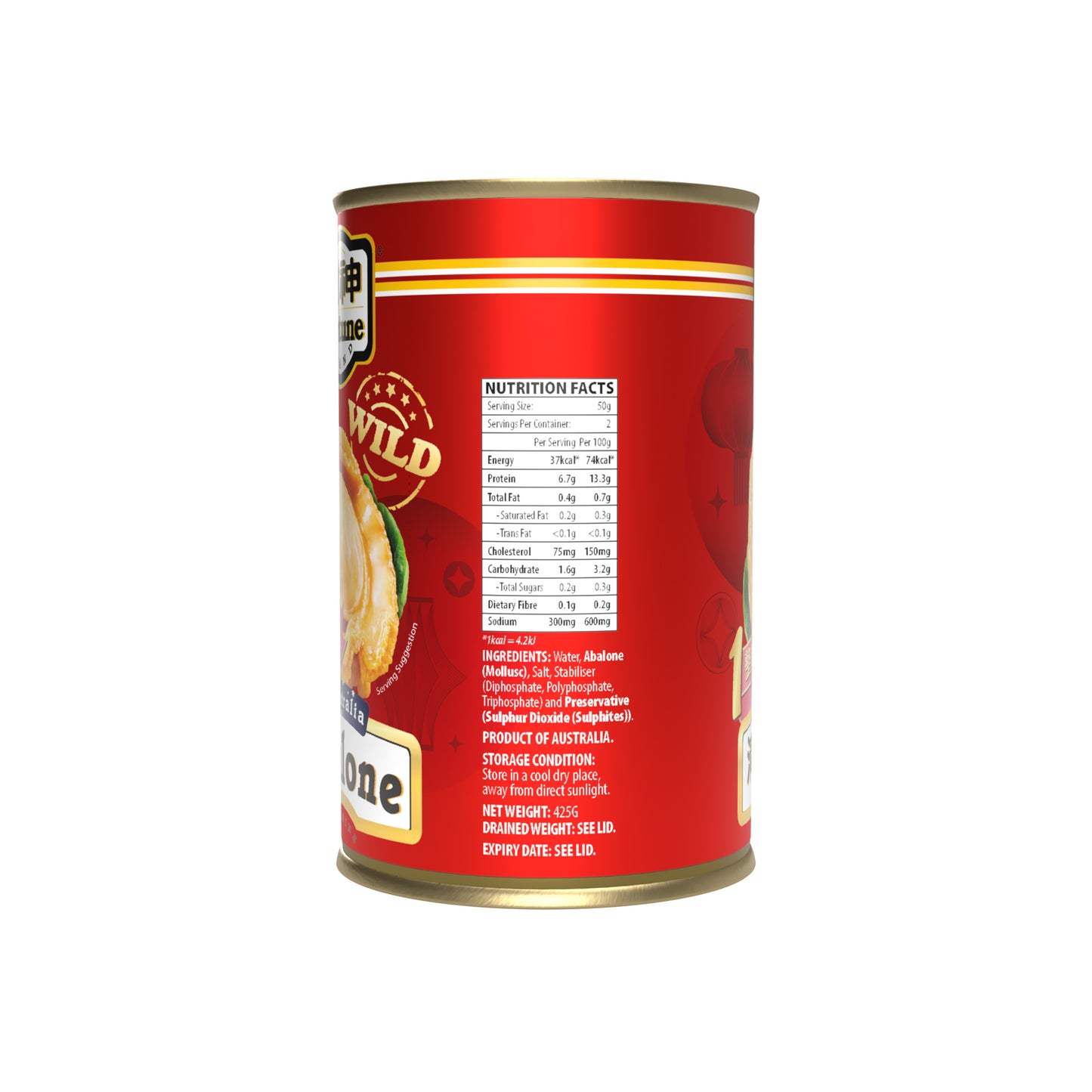 Fortune Australia Wild Abalone 425g (1P, DW: 100g)