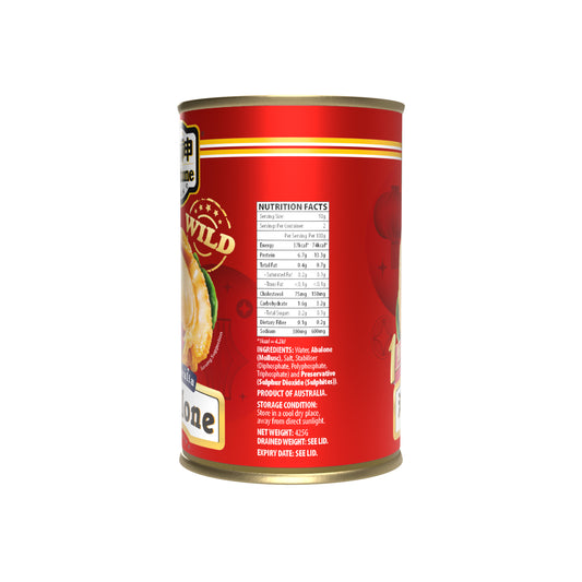 Fortune Australia Wild Abalone 425g (1P, DW: 100g)
