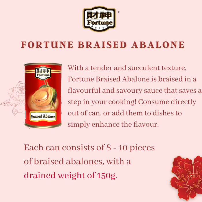 [CNY] Everlasting Harmony 九九同心 Fortune Chile Abalone 425g (6P - 8P) x 3 + Baby Abalone 425g (8P) x 3 + Razor Clams 425g x 3