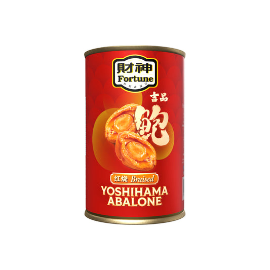 [Carton Deal] Fortune Yoshihama Abalone in Braised 425g (10P)