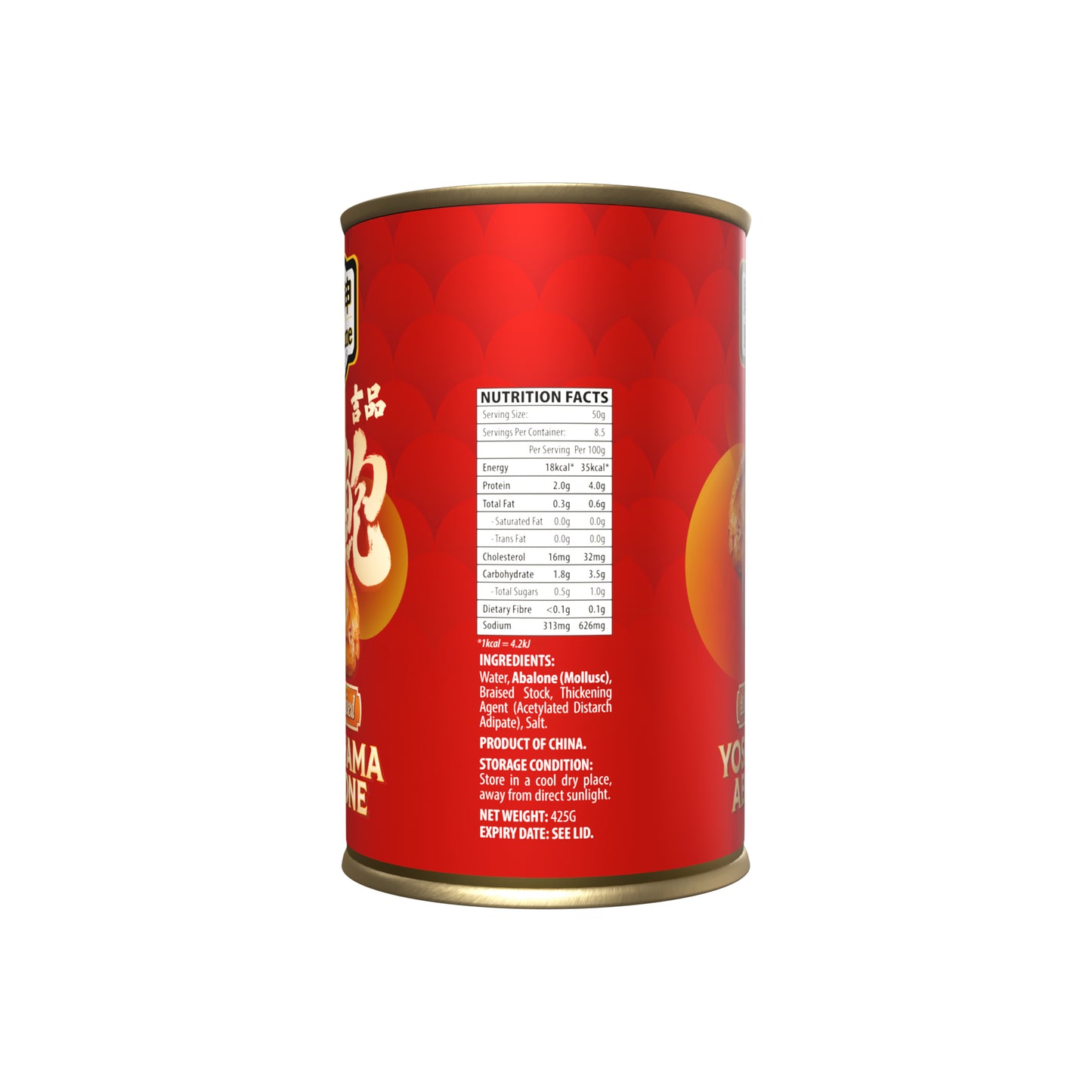 [Carton Deal] Fortune Yoshihama Abalone in Braised 425g (10P)