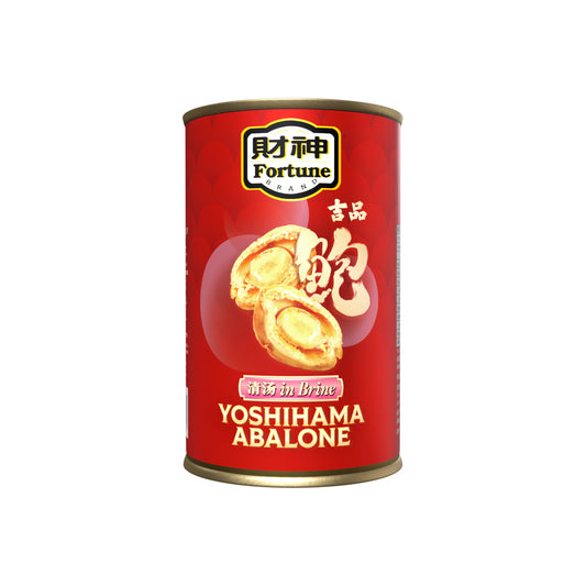 [Carton Deal] Fortune Yoshihama Abalone in Brine 425g (8P, DW: 80g)