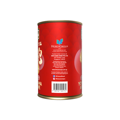 [Carton Deal] Fortune Yoshihama Abalone in Brine 425g (8P, DW: 80g)