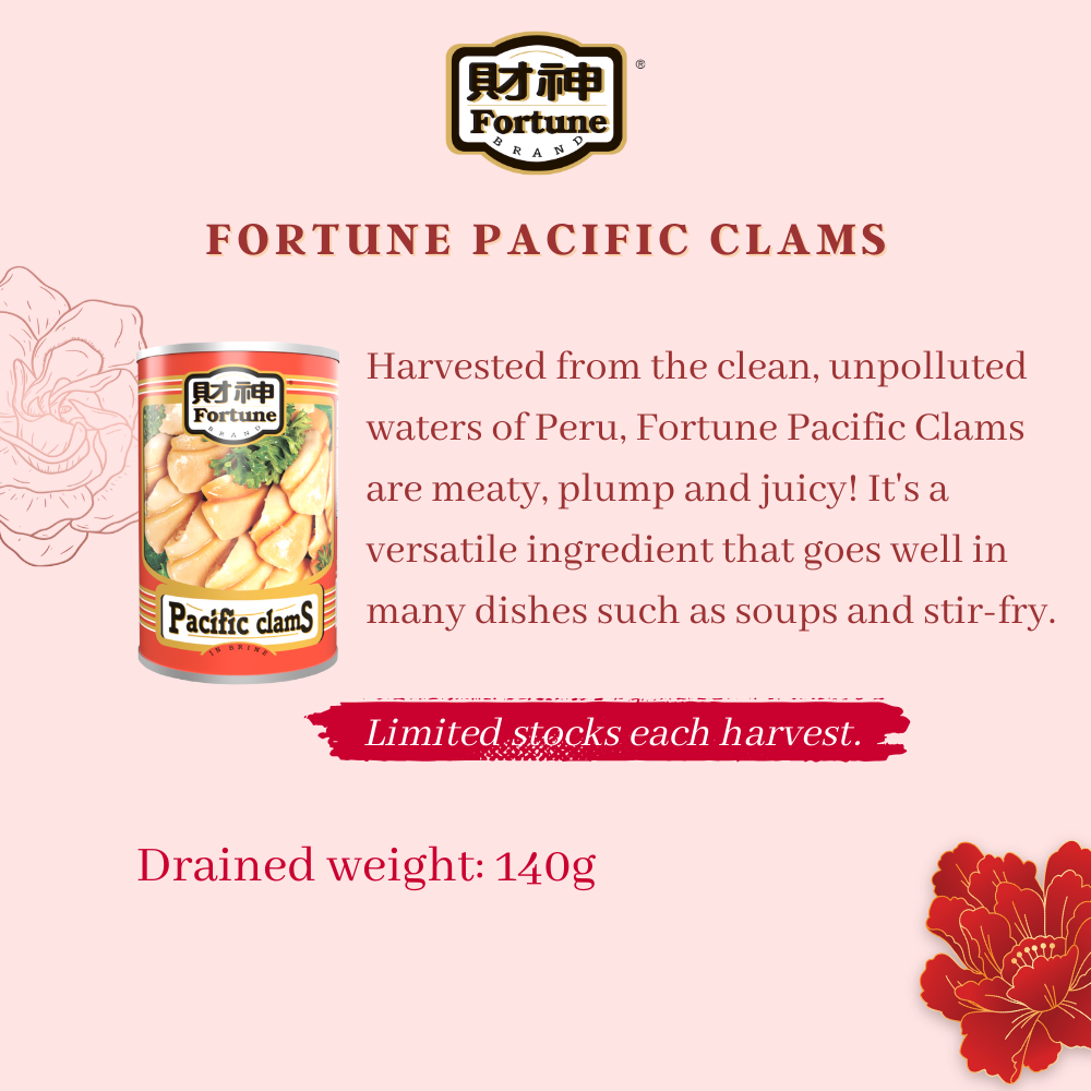 Everlasting Harmony 九九同心 - Fortune Baby Abalone 425g (8P - 10P, DW: 180g) x 3 + Braised Abalone 425g (10P) x 3 + Pacific Clams 425g x 3