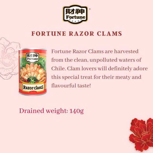 [Bundle of 3] Fortune Razor Clams 425g