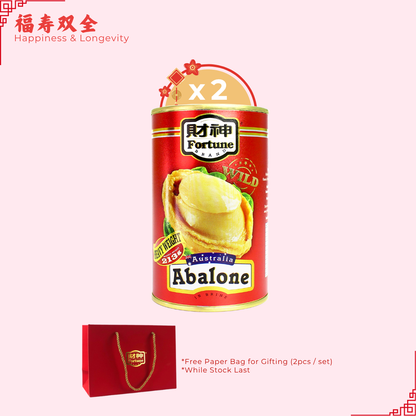 Happiness & Longevity 福寿双全 - Fortune Heavyweight Australia Abalone 425g (3P, DW: 213g) x 2