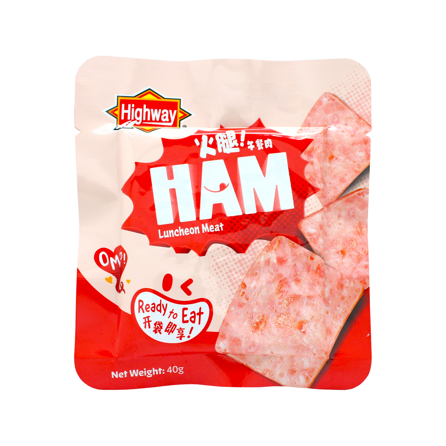 Highway Ham Luncheon Meat 5's x 40g (Ready-to-Eat)