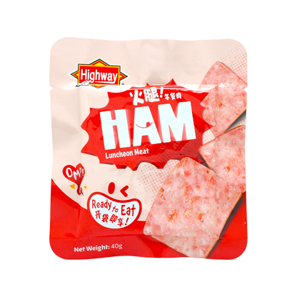 Highway Ham Luncheon Meat 5's x 40g (Ready-to-Eat)