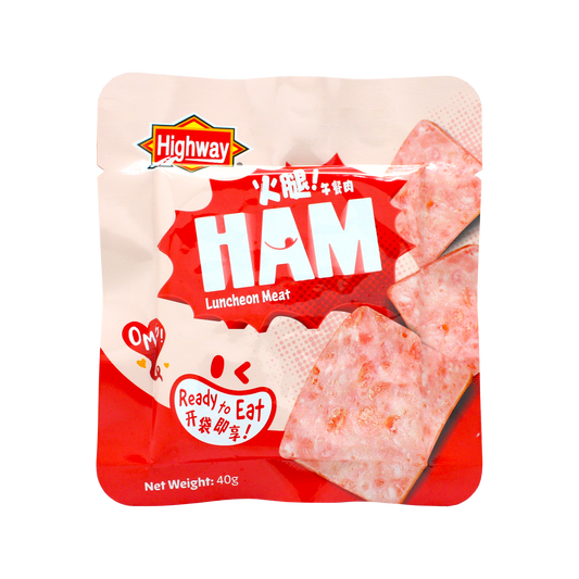 Highway Ham Luncheon Meat 5's x 40g (Ready-to-Eat)